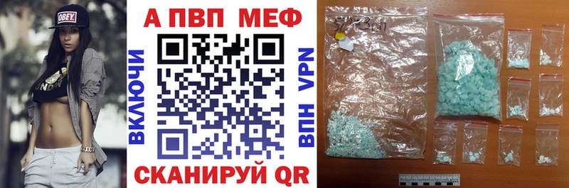 A-PVP СК Лыткарино