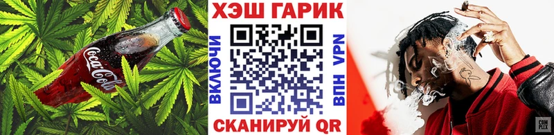 Cannafood марихуана  как найти наркотики  Лыткарино 