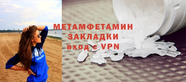 кокаин перу Верхний Тагил