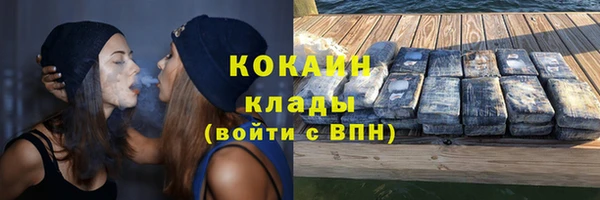 хмурый Верхнеуральск