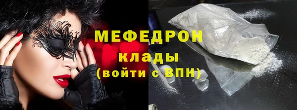 хмурый Верхнеуральск