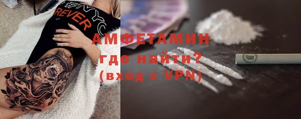хмурый Верхнеуральск