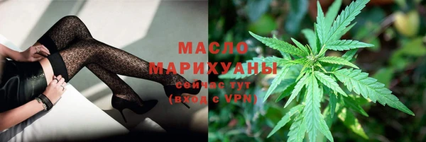 mix Тихорецк