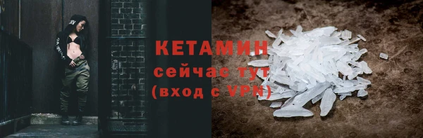 кокаин перу Верхний Тагил