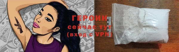 хмурый Верхнеуральск