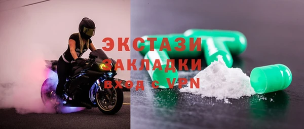 хмурый Верхнеуральск