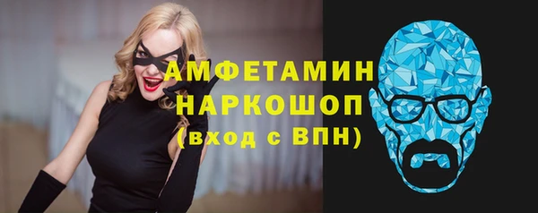 кокаин перу Верхний Тагил