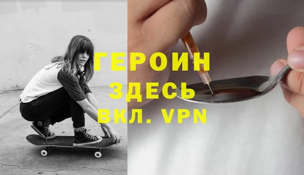 хмурый Верхнеуральск