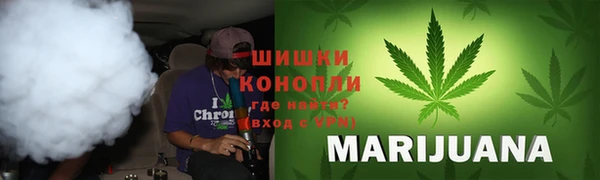 мяу мяу мука Верея