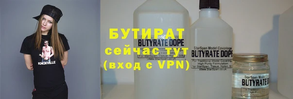 хмурый Верхнеуральск