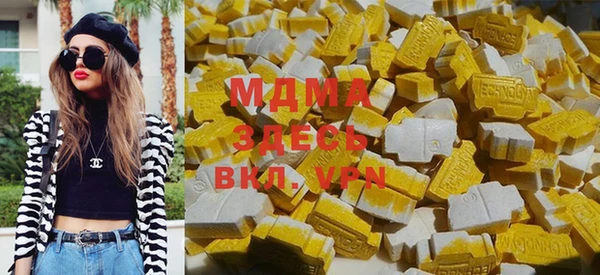 хмурый Верхнеуральск