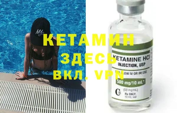 хмурый Верхнеуральск
