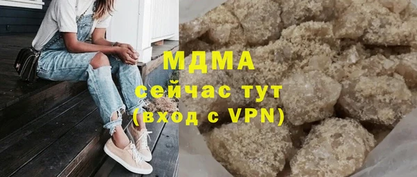 хмурый Верхнеуральск