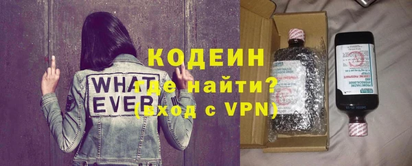 хмурый Верхнеуральск
