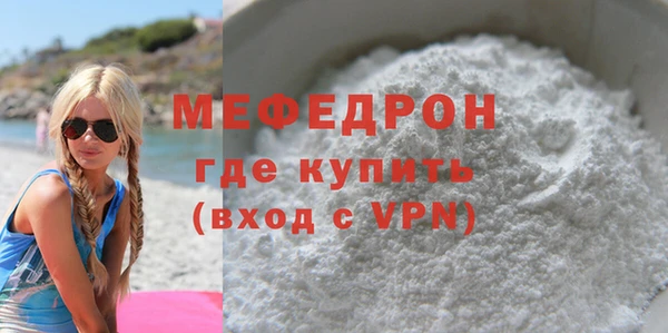 кокаин перу Верхний Тагил