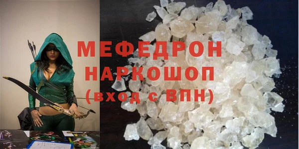 кокаин перу Верхний Тагил
