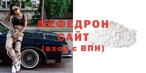 кокаин перу Верхний Тагил