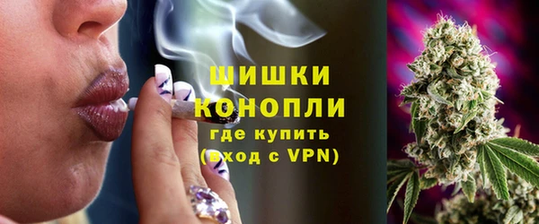 хмурый Верхнеуральск
