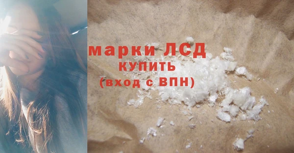 хмурый Верхнеуральск