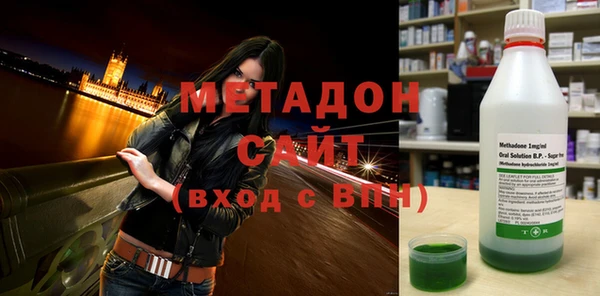кокаин перу Верхний Тагил