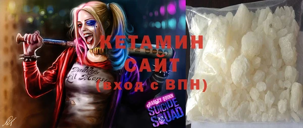 кокаин перу Верхний Тагил