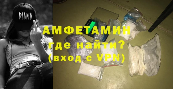 хмурый Верхнеуральск