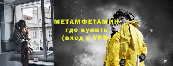 хмурый Верхнеуральск