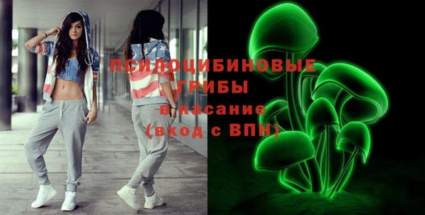 кокаин перу Верхний Тагил