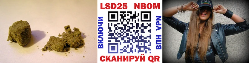 наркошоп  Лыткарино  Лсд 25 экстази кислота 