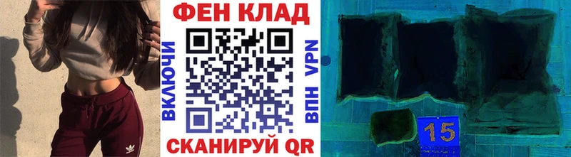 МЕТАМФЕТАМИН винт  Лыткарино 