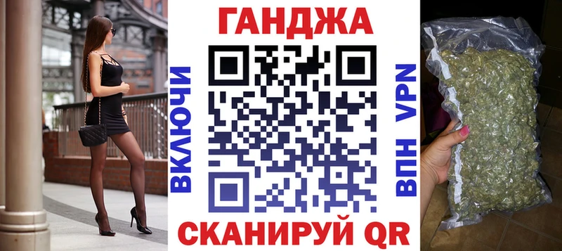Бошки Шишки SATIVA & INDICA  закладки  OMG tor  Лыткарино 